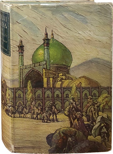 Item #4754 The Adventures of Hajji Baba of Ispahan. James Morier.